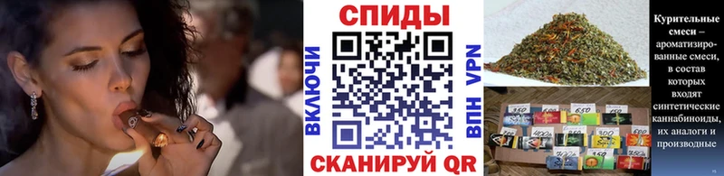 купить Волгоград БУТИРАТ 99%