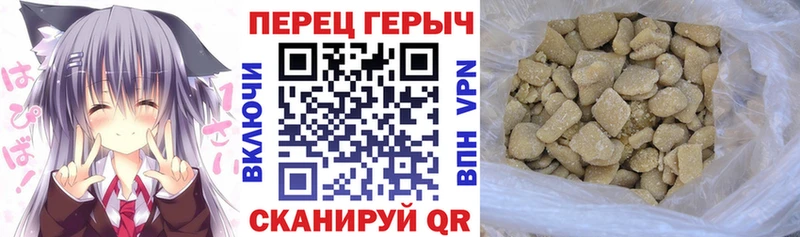 KRAKEN сайт Волгоград ГЕРОИН хмурый