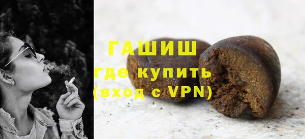 твердый Арсеньев