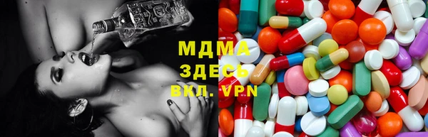 твердый Арсеньев