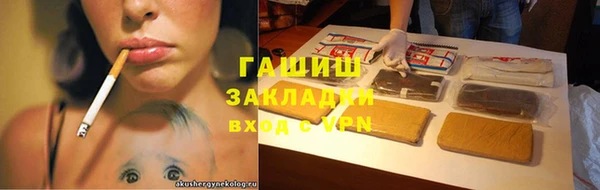 круглые Аркадак