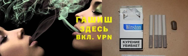 твердый Арсеньев