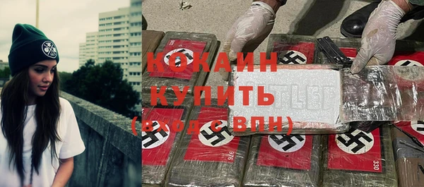 круглые Аркадак