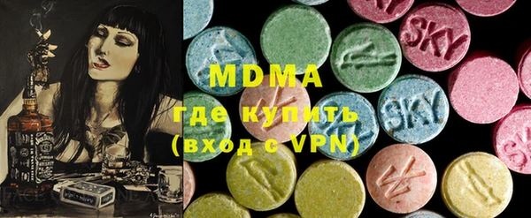 круглые Аркадак