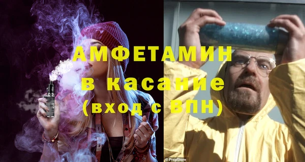 круглые Аркадак