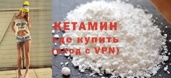 круглые Аркадак