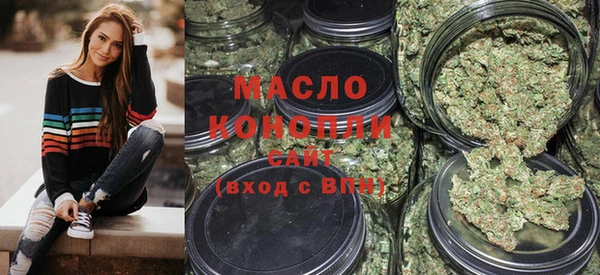 ПСИЛОЦИБИНОВЫЕ ГРИБЫ Армянск