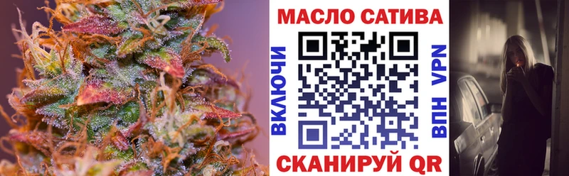 Дистиллят ТГК Wax  как найти наркотики  Волгоград 