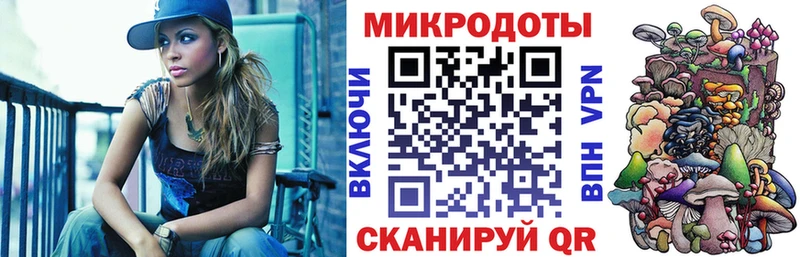 Галлюциногенные грибы мухоморы  Волгоград 